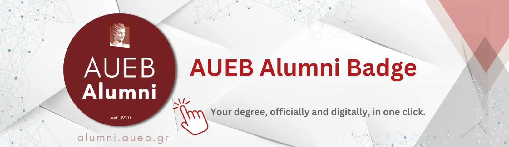 AUEB Alumni Badge